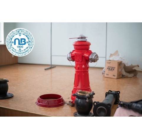 Hydrant naziemny
