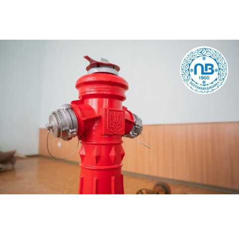 Hydrant naziemny